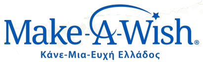 Make-A-Wish Greece