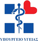 Hellenic Ministry of Health