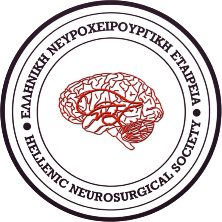Hellenic Neurosurgical Society