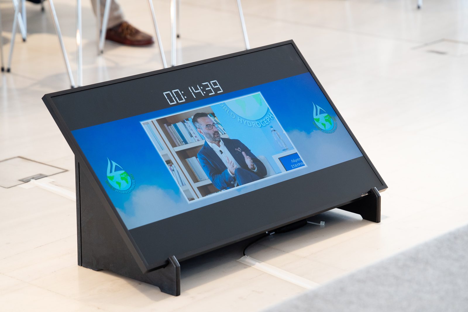 Confidence monitor with timer