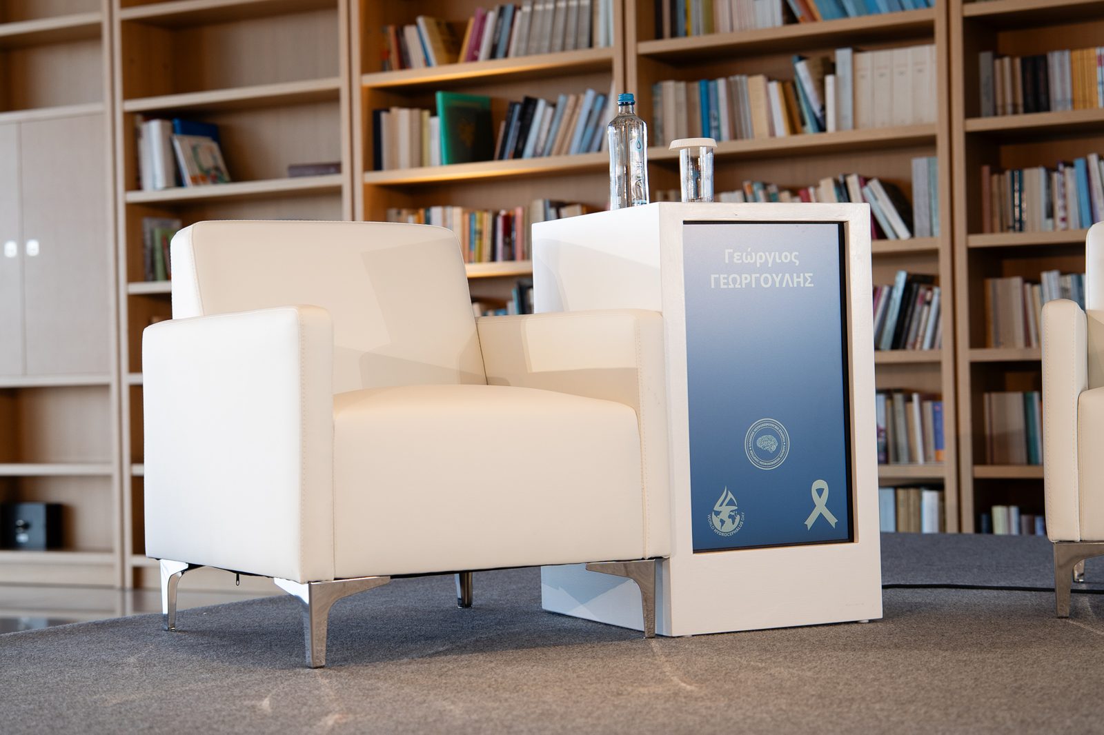 Lounge chairs and speaker podium