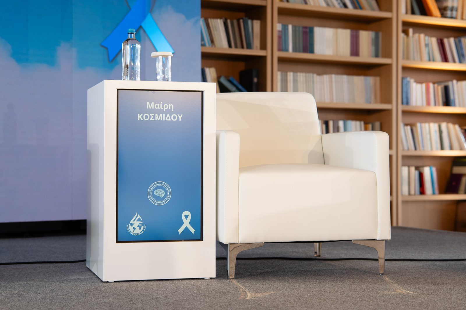 Lounge seating and branded podium