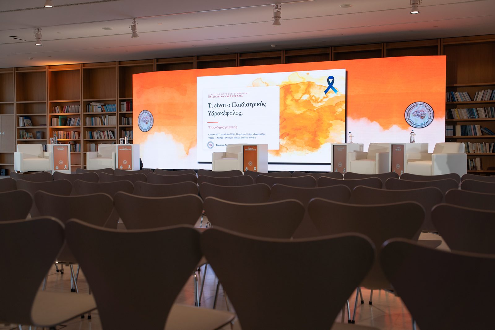 Stage set for the paediatric day